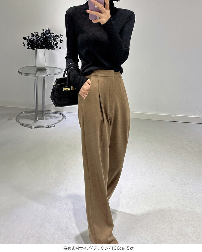 04color | レーヨン |タックワイドパンツ