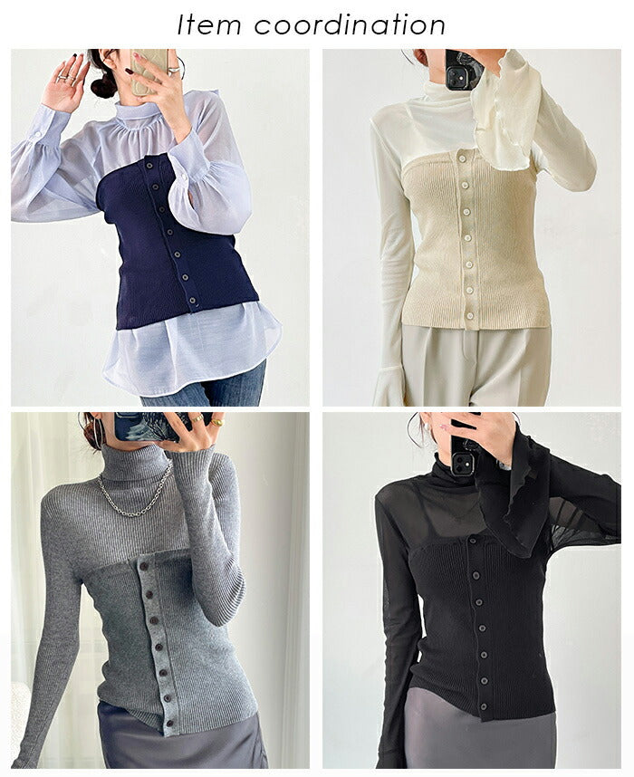 リブニットビスチェ