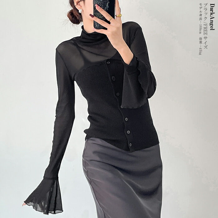 リブニットビスチェ