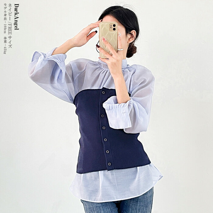 リブニットビスチェ