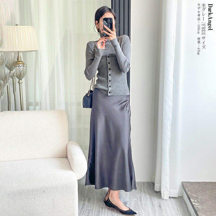 リブニットビスチェ