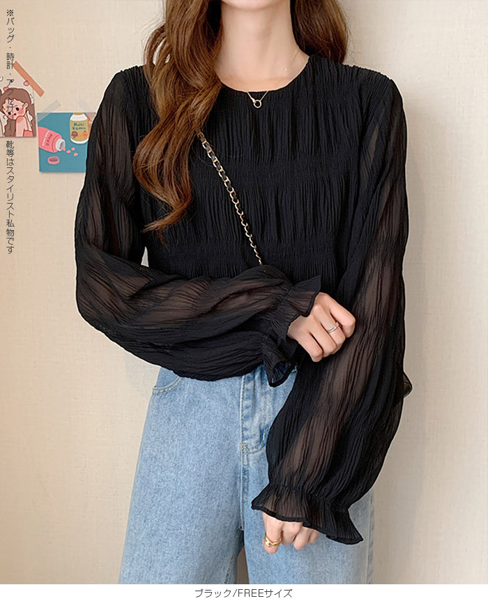 裏起毛スタンドカラーブラウス