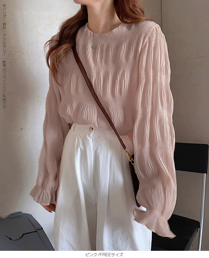 裏起毛スタンドカラーブラウス