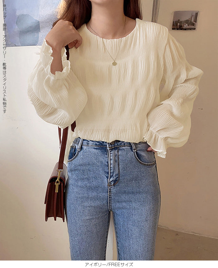 裏起毛スタンドカラーブラウス