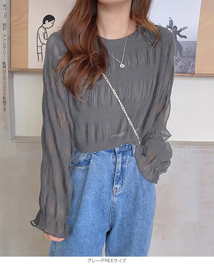 裏起毛スタンドカラーブラウス