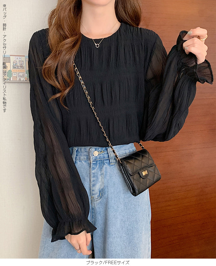 裏起毛スタンドカラーブラウス