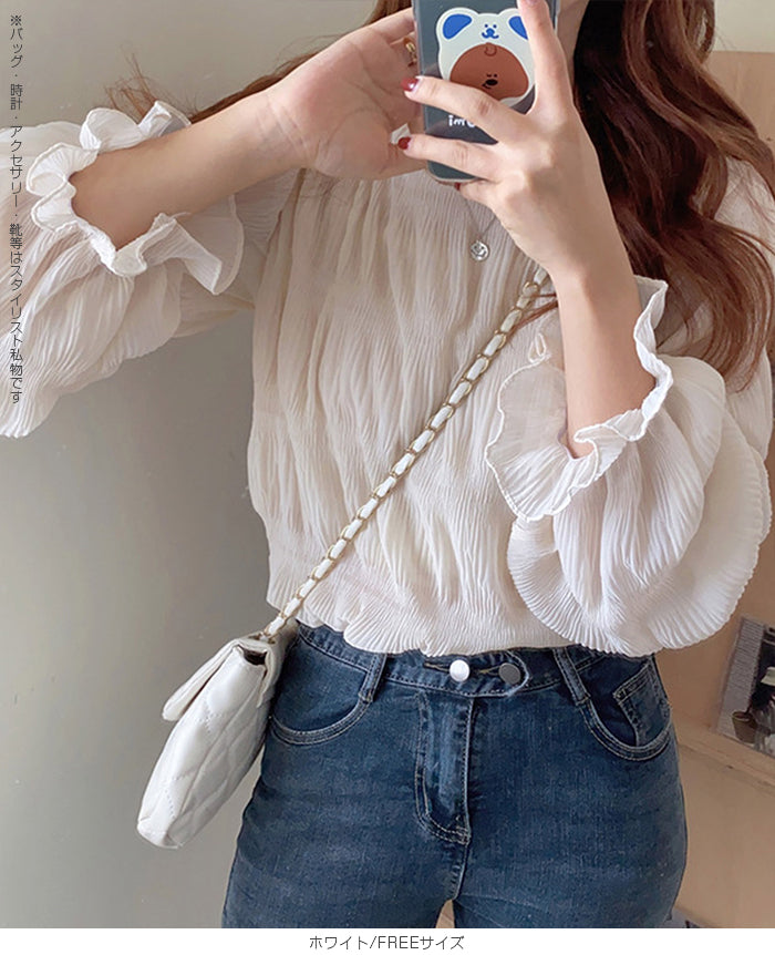 裏起毛スタンドカラーブラウス