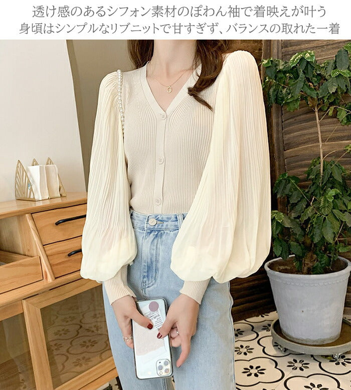 シフォンニットトップス