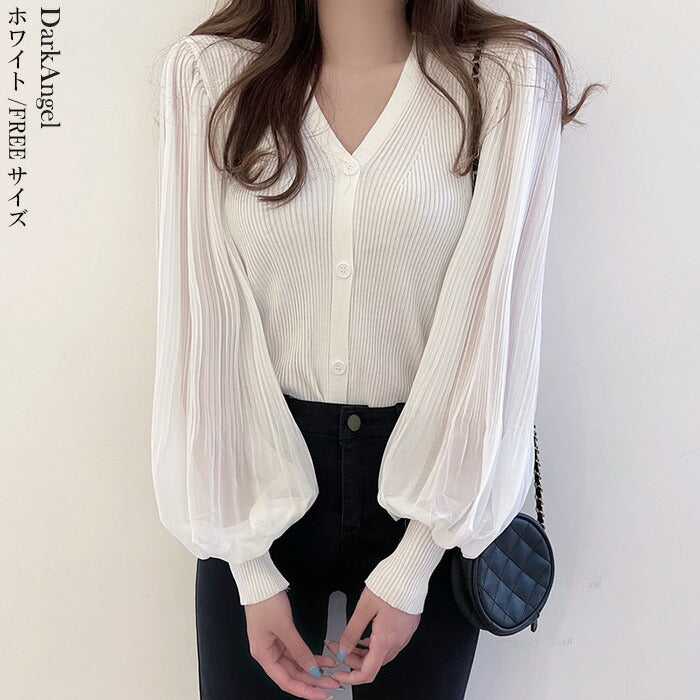 シフォンニットトップス