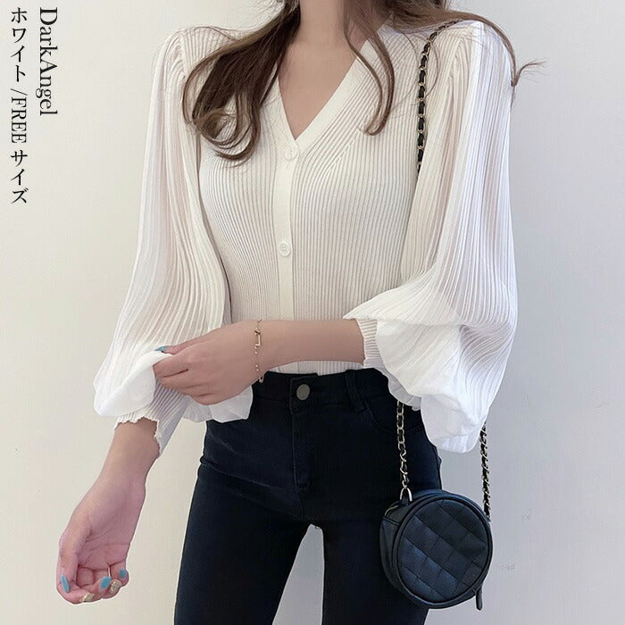 シフォンニットトップス