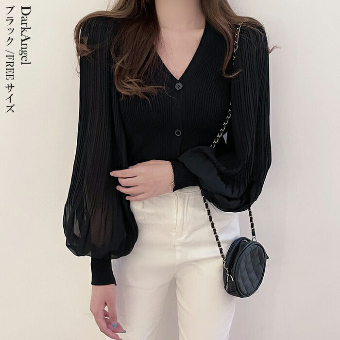 シフォンニットトップス