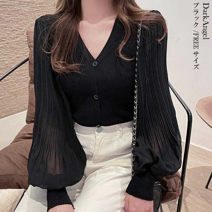 シフォンニットトップス