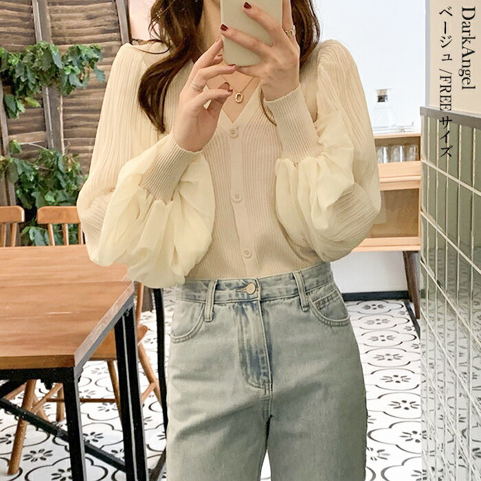 シフォンニットトップス