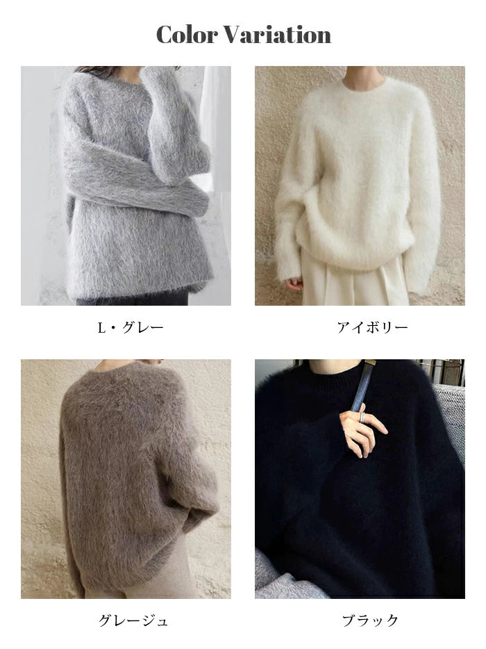 マシュマロタッチラウンドネックシャギーニットトップス