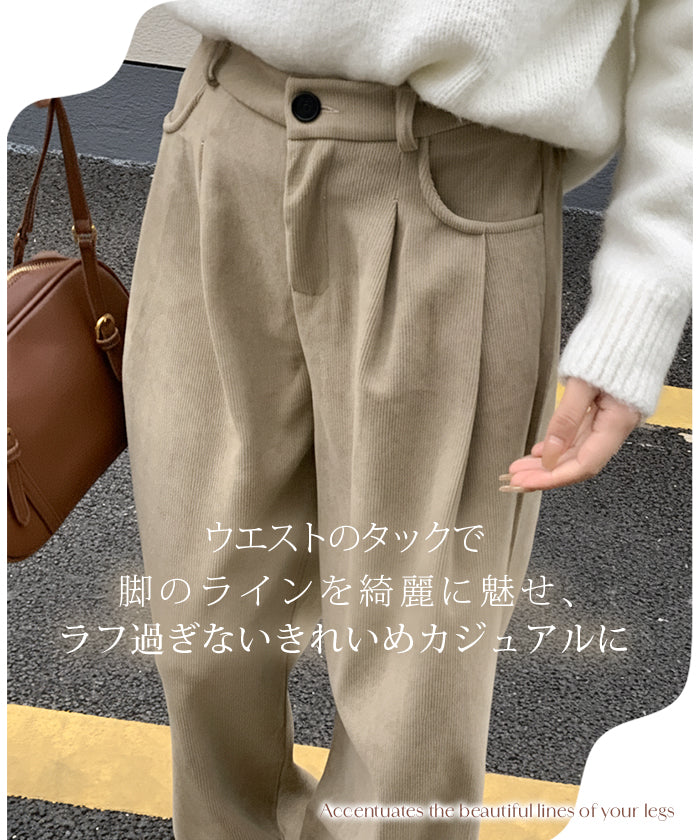タック入りコーデュロイワイドパンツ