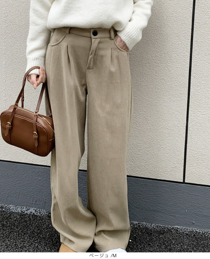 タック入りコーデュロイワイドパンツ