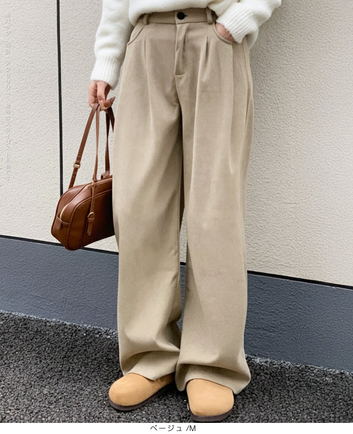 タック入りコーデュロイワイドパンツ