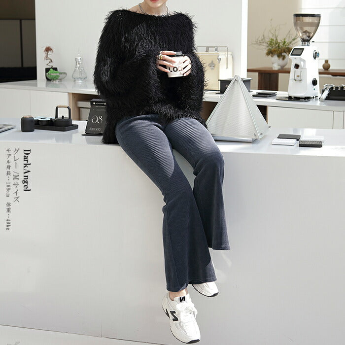 コーデュロイリブパンツ