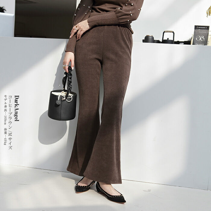 コーデュロイリブパンツ