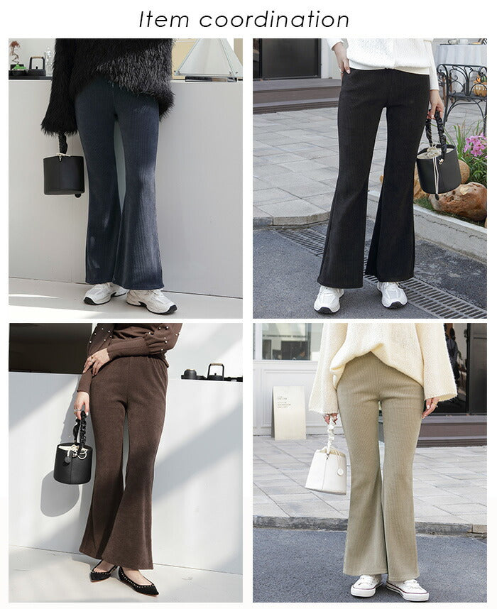 コーデュロイリブパンツ