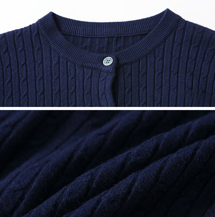 ニットカーディガン