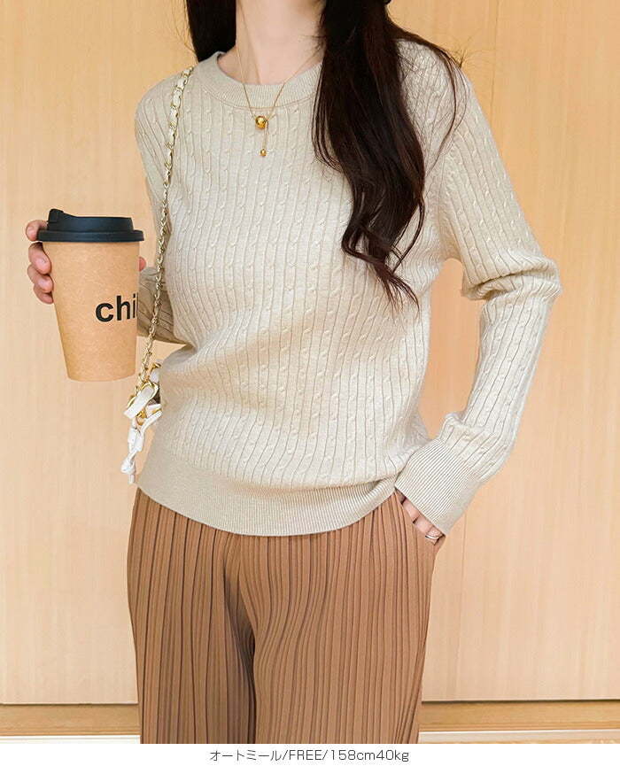 ニットプルオーバー