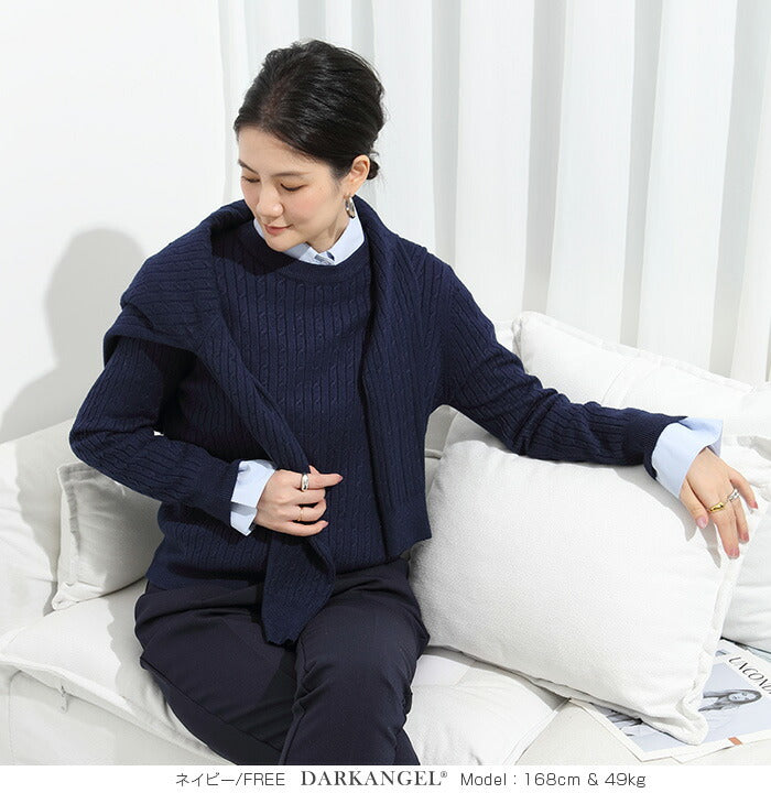 ニットプルオーバー