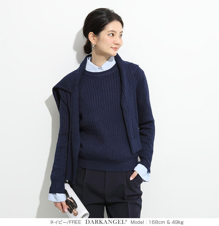 ニットプルオーバー