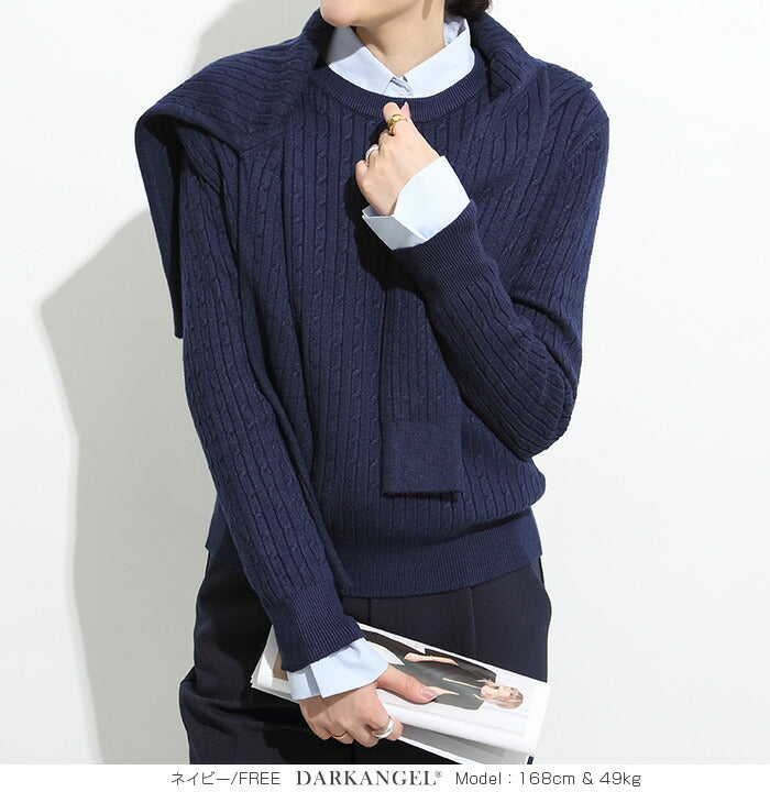 ニットプルオーバー