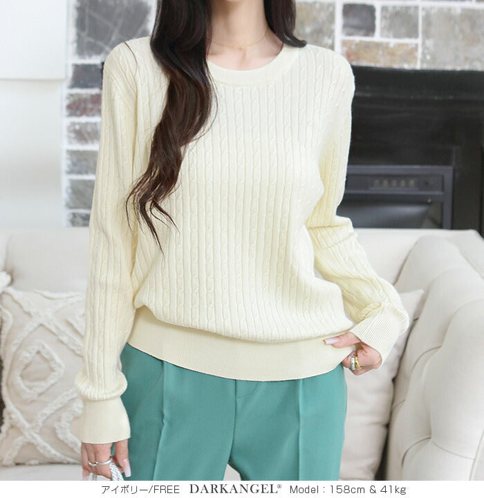 ニットプルオーバー