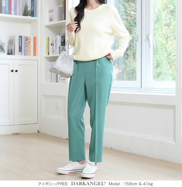 ニットプルオーバー