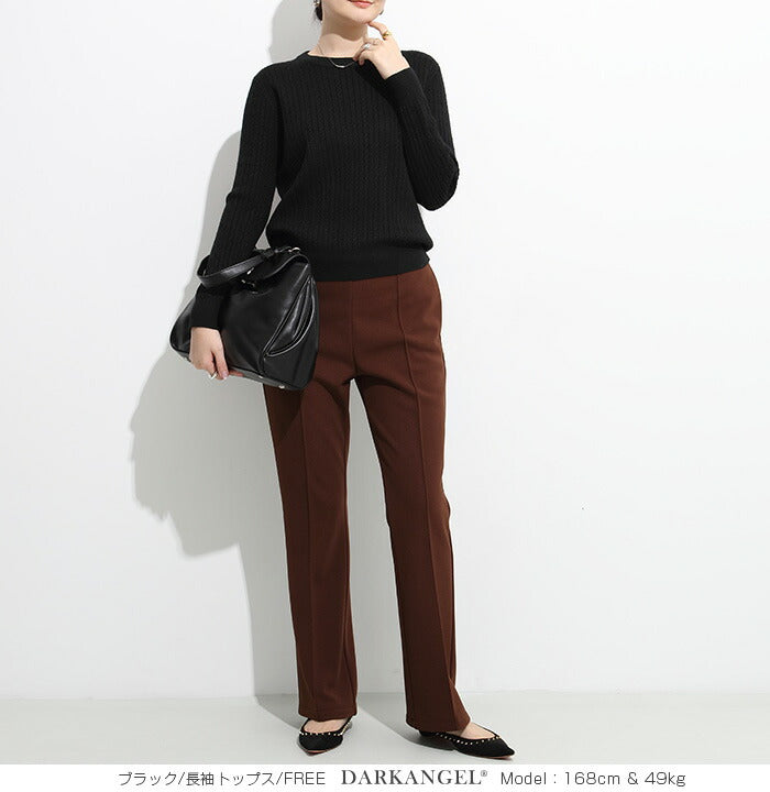 ニットプルオーバー