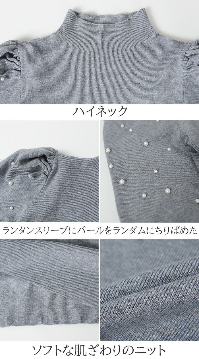 パフスリーブニットトップス