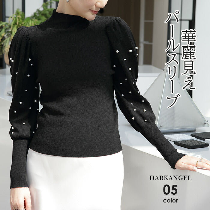 パフスリーブニットトップス