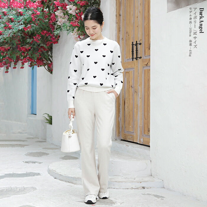 イージーリブフレアパンツ