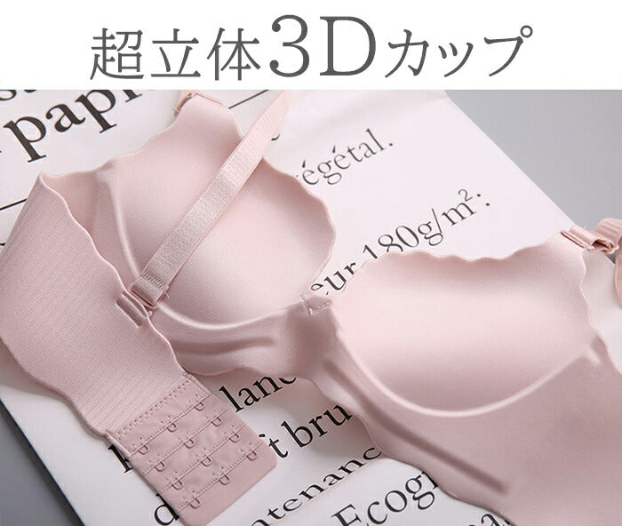 ブラ&シームレスショーツ