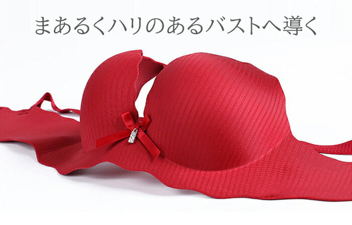 ブラ&シームレスショーツ