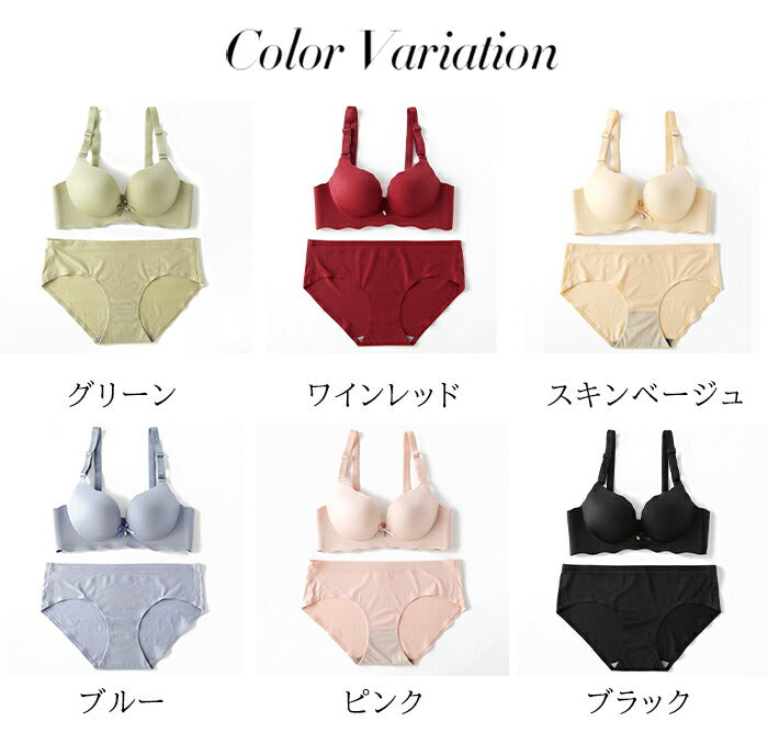 ブラ&シームレスショーツ