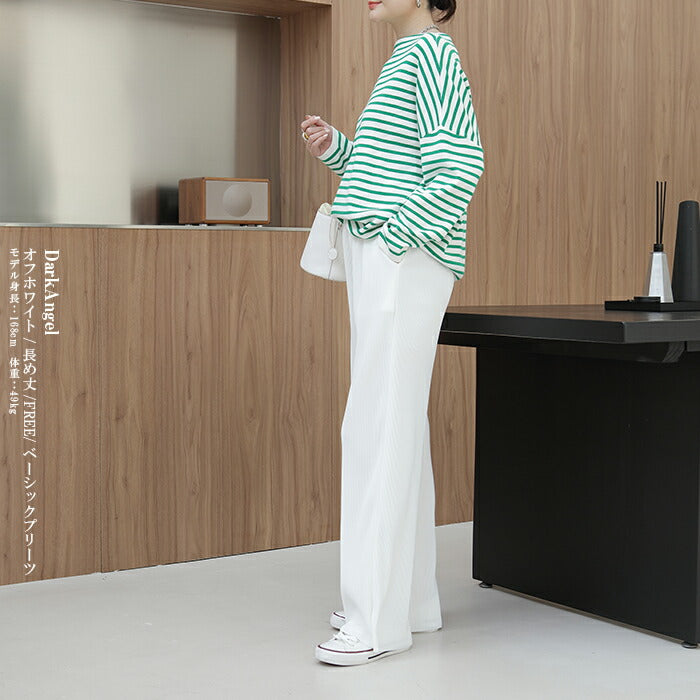 プリーツワイドパンツ