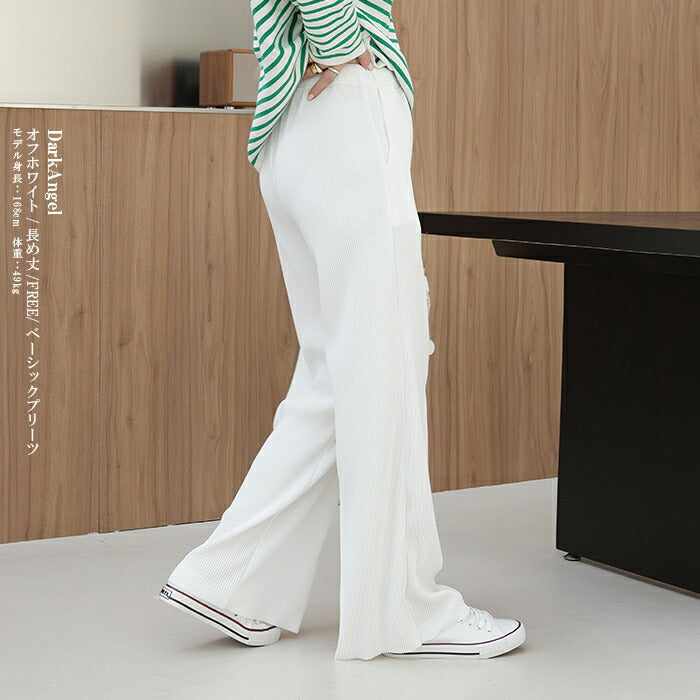 プリーツワイドパンツ