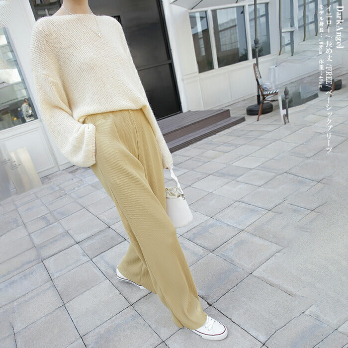 プリーツワイドパンツ