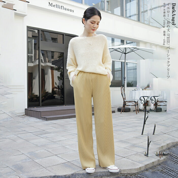 プリーツワイドパンツ