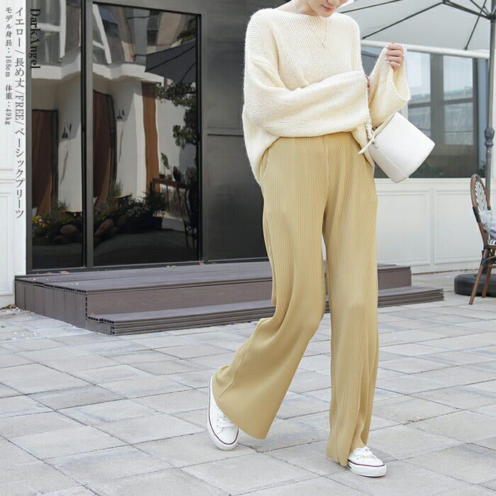 プリーツワイドパンツ