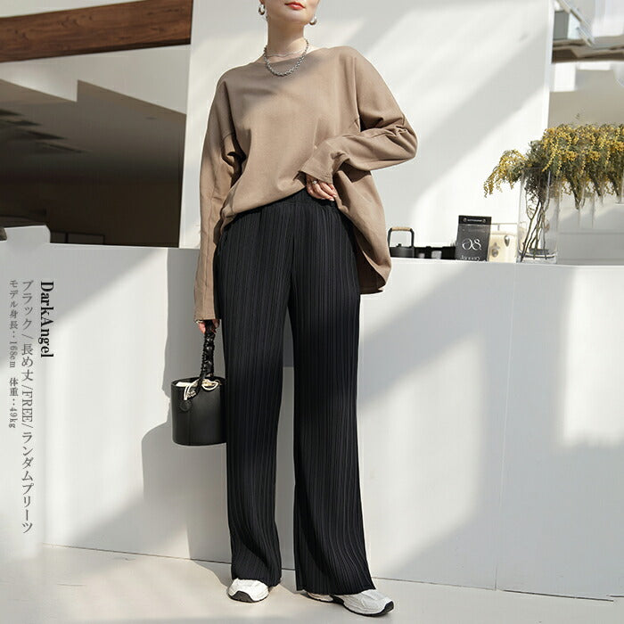 プリーツワイドパンツ