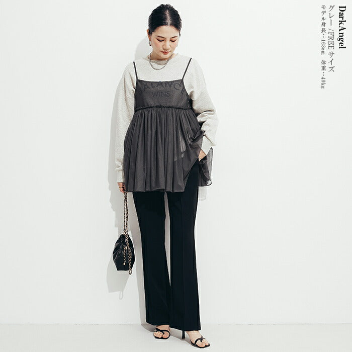 チュールペプラムキャミソール