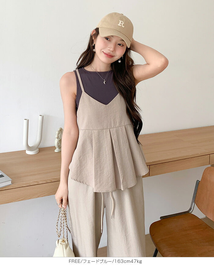 ペプラムキャミセットアップ