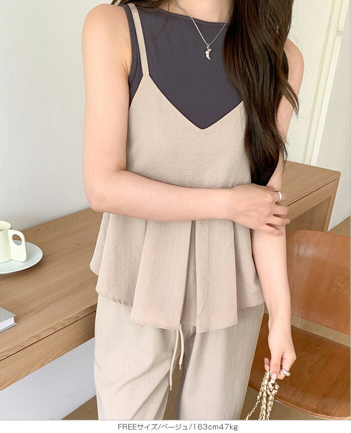 ペプラムキャミセットアップ