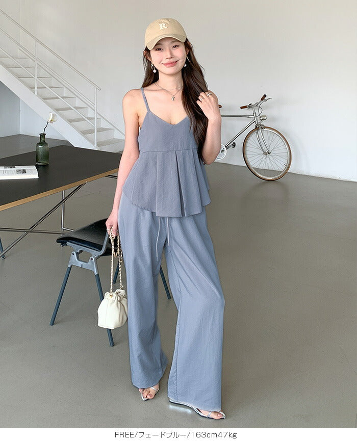 ペプラムキャミセットアップ