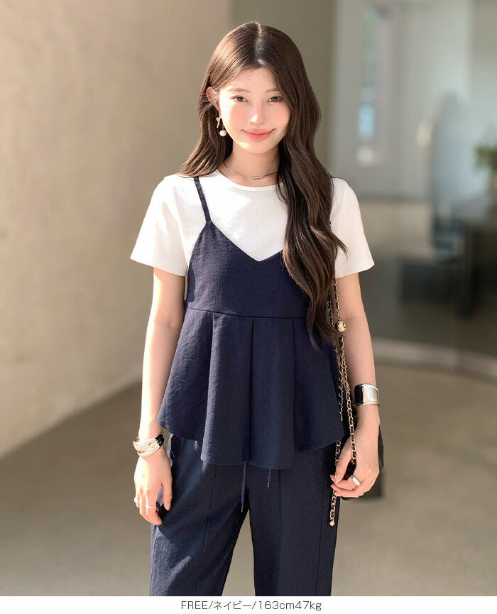 ペプラムキャミセットアップ