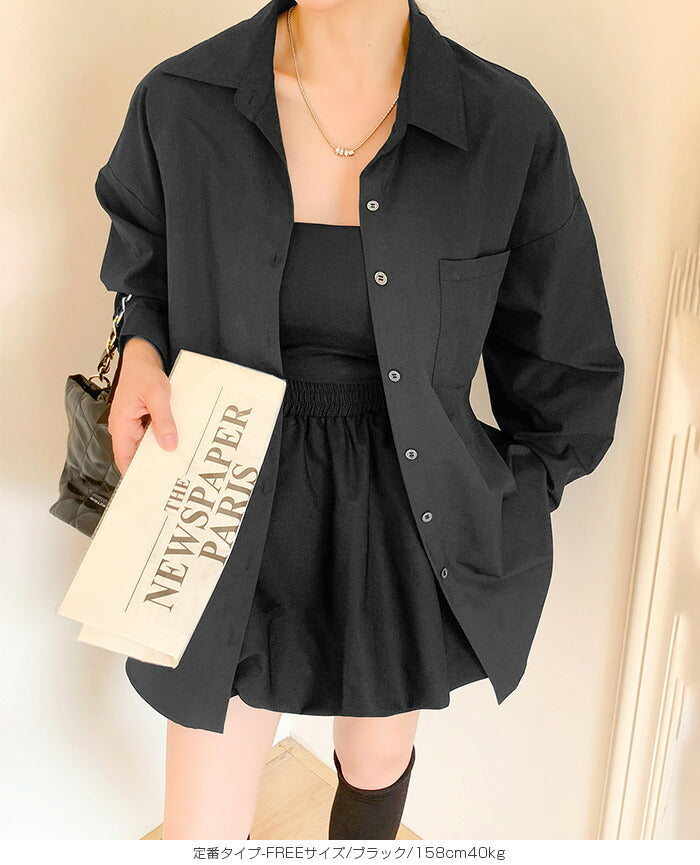 オーバーサイズブラウス